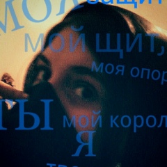 Мадина Висханова, 18.01.2001