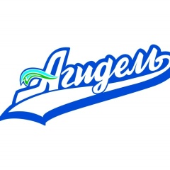 Галя Сотникова, 16.03.1994, Саки