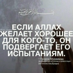 Ilyar Iminov, 07.01, Алматы