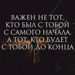 Анатолий Баринов, 01.04.1987, Санкт-Петербург