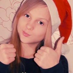 Яна Гориславская, 12.09, Москва