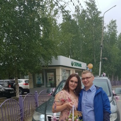 Анастасия Колесникова, 13.06.1991