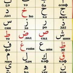 Аллахберди Жанабилов, 26.06, Актау