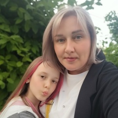 Ксения Ваняшкина, Серов