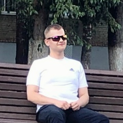 Даня Белый, Berlin