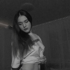 Krap Vka, Анадырь