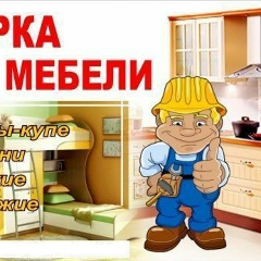 Мура Мура, 28.07.1998, Жанаозен