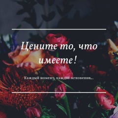 Zulya Difu, 04.11.1996, Алматы