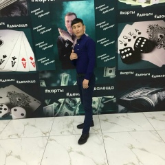 Argynbek Huan