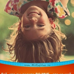 Анастасия Нарушева, 06.06, Химки