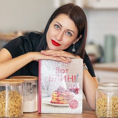 Ирина Арканникова, 01.02.1981, Ростов-на-Дону