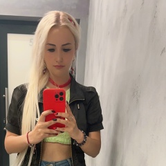 Ice Platinum, 14.07, Москва