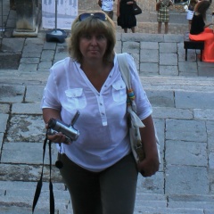 Елена Блохина