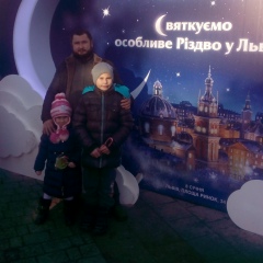 Николай Мысак, 03.12.1978, Львов