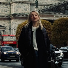 София Пантелеева, 04.12.1990