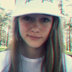 Анечка Аминева, 04.12.1997, Дмитров