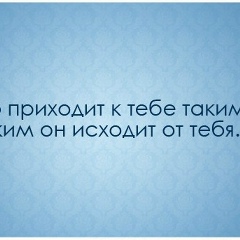 Ольга Богданова, 23.02, Рыбинск