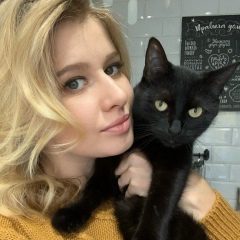 Елена Эчина, Москва