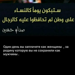 Расул Магомедов, Когалым