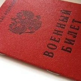 Михаил Михаилов, 20.06.1993, Тольятти