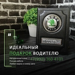 Алексей Кузин, 30.07.1988, Михайловка