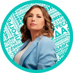 Валентина Головачева, 29.01, Санкт-Петербург