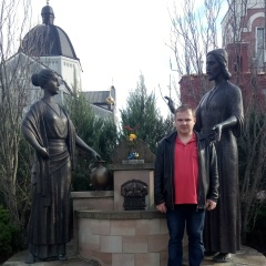 Алексей Перещепа, 05.02.1984, Кегичевка