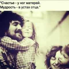 Арсен Яндиев, 01.01.1920, Вава