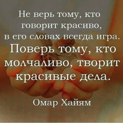 Кунсулу Сарсенбаева, 28.08.1992, Шымкент