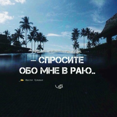 Хусейн Бахухаджиев, 29.06.1991, Москва