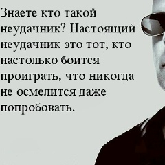 Платон Билалоглы, Баку