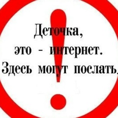 Оксана Буреева