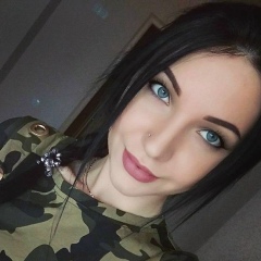 Алина Синсонова, 08.12.1997