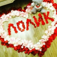 Alina Uster, 16.02.1985, Грозный