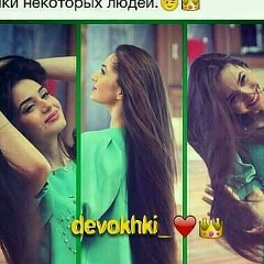 Тамила Кадирова, Грозный