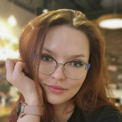 Кристина Овсяникова, 13.01