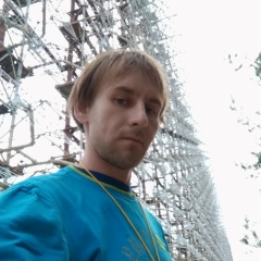 Kill Dj, 27.12.1986, Днепр (Днепропетровск)