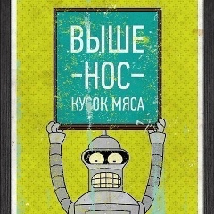 Джабраил Мурачаев, 14.02.1987, Нальчик