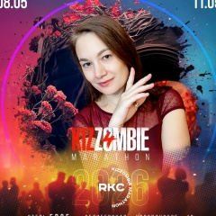 Александра Майорова, 24.07, Тюмень