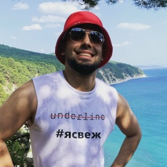 Эйюб Магеррамов, 30.11.1994, Москва