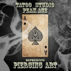 Сергей Шмельков, 11.04.1988, Стерлитамак