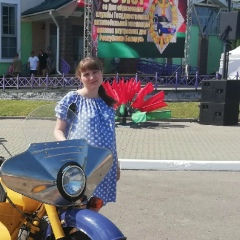 Елена Парфёнова, 09.05.1990, Могилёв