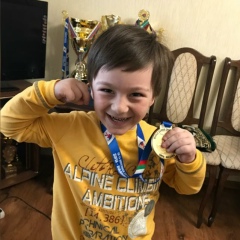 Мишута Teun, 17.05.1920, Нальчик