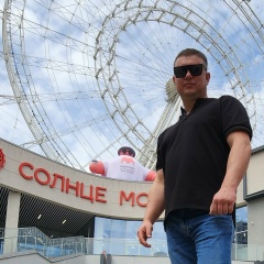 Евгений Моисеев, 06.02.1985, Брянск