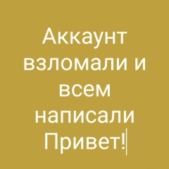 Алмат Жаманкулов, 16.08.1990, Москва