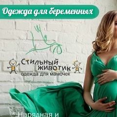 Кристина Габдушева, Альметьевск