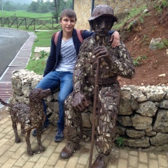 Сергей Бруй, 03.03.1991, Москва