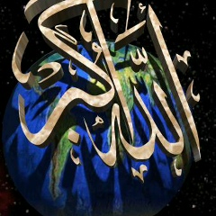 عاي هدية, Tripoli