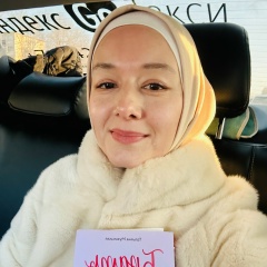 Лейс Гатауллина