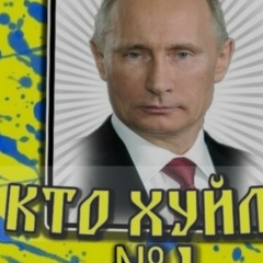 Никита Полонский, 01.12, Пыть-Ях